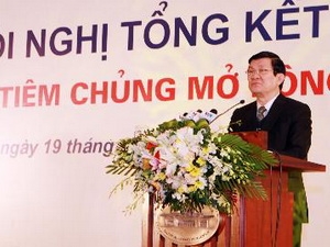 ປະທານປະເທດ ເຈືອງເຕີນຊາງ ສະເໜີພັດທະນາການແພດປ້ອງກັນຢ່າງແຂງແຮງ